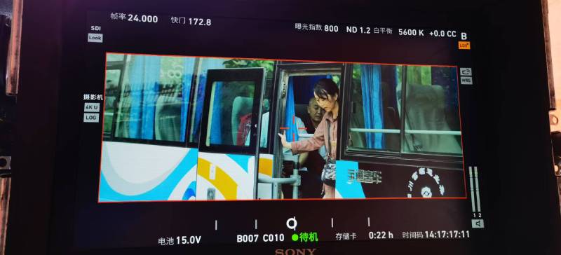 莱芜广告片制作：文旅项目专属，用故事化镜头讲好城市与景区魅力！